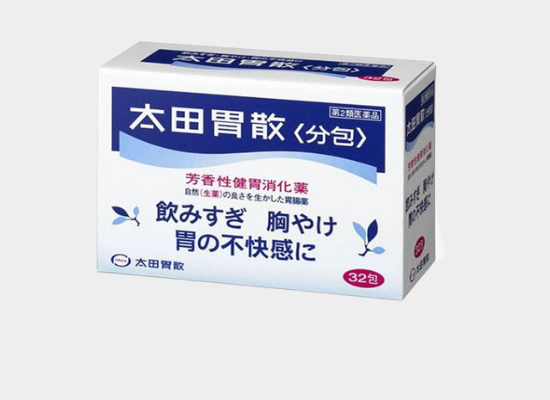 오타이산 소화제