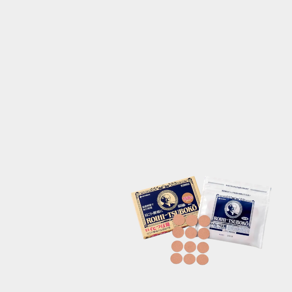 로이히츠보코 메인베너