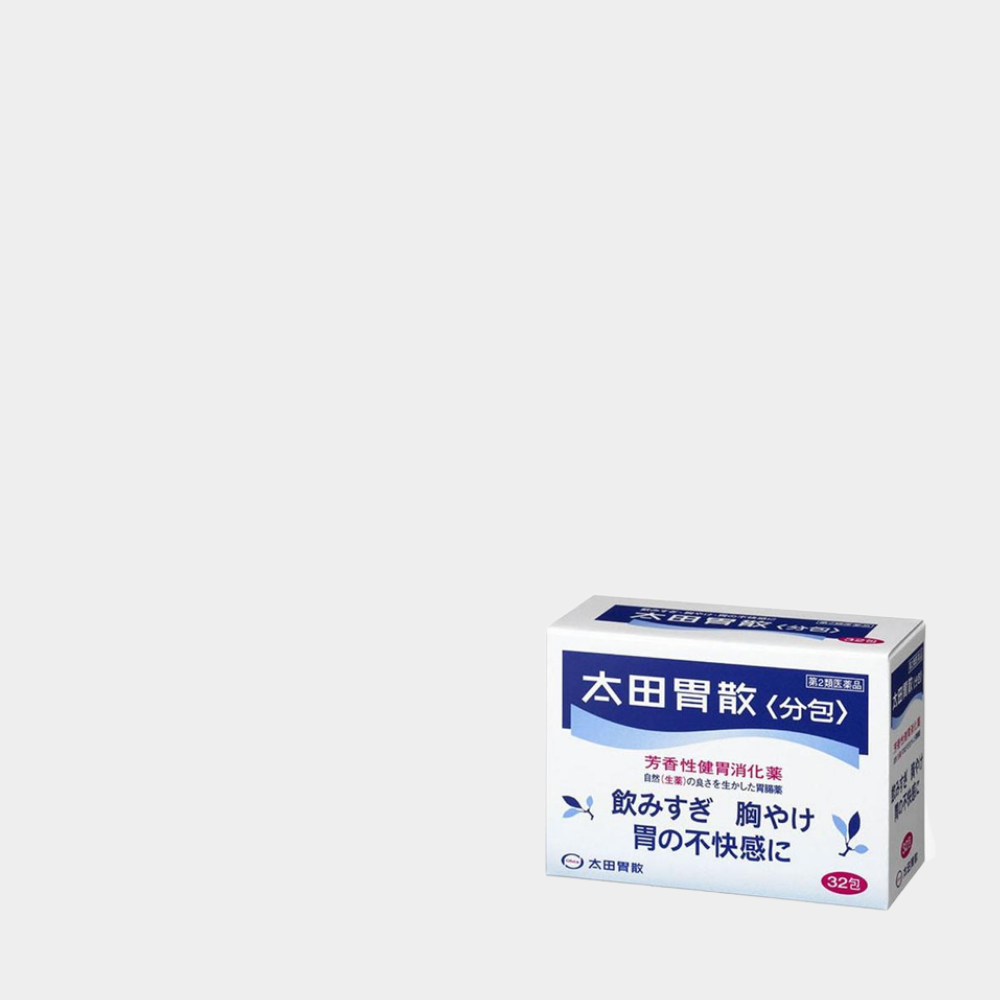 오타이산 메인베너